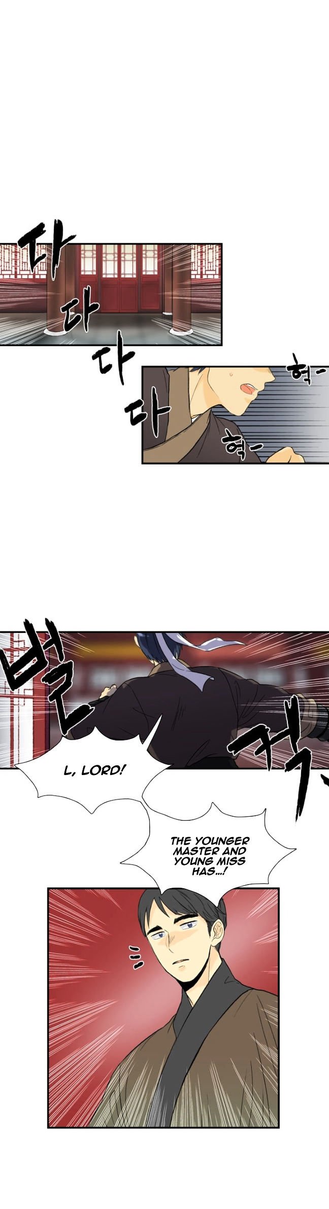 The Scholar's Reincarnation Chapter 6 2